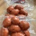 哈尔滨蜜汁肉枣肠纯肉香甜口适合各种渠道