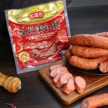 正宗哈尔滨红肠6.5-20都有
