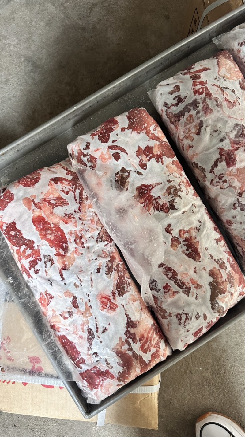 牛碎肉