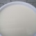 广西百色市凌云山茶油红薯粉条