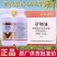 矿物油红蜘蛛蚧壳虫杀虫螨剂清园农药用药好用