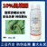 10%虱螨脲甘蓝甜菜叶蛾小菜蛾青虫防治杀虫杀卵