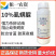 10%虱螨脲甘蓝甜菜叶蛾小菜蛾青虫防治杀虫杀卵