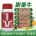 膨豪牛膨果功能水溶肥茄子辣椒西红柿草莓果树