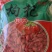 【红枸杞】品质保证，正宗宁夏枸杞特优一级（180粒/50g）