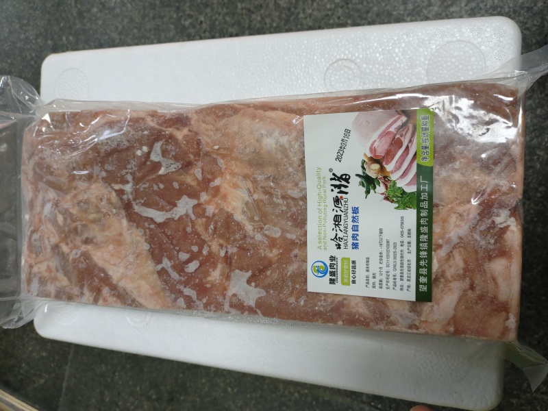 猪五花肉板，肥瘦均匀，纯干不调理，涮锅，烤肉均可