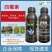 四霉素猕猴桃溃疡芒果角斑番茄溃疡真细菌病害防治