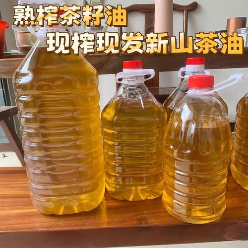 野山茶油