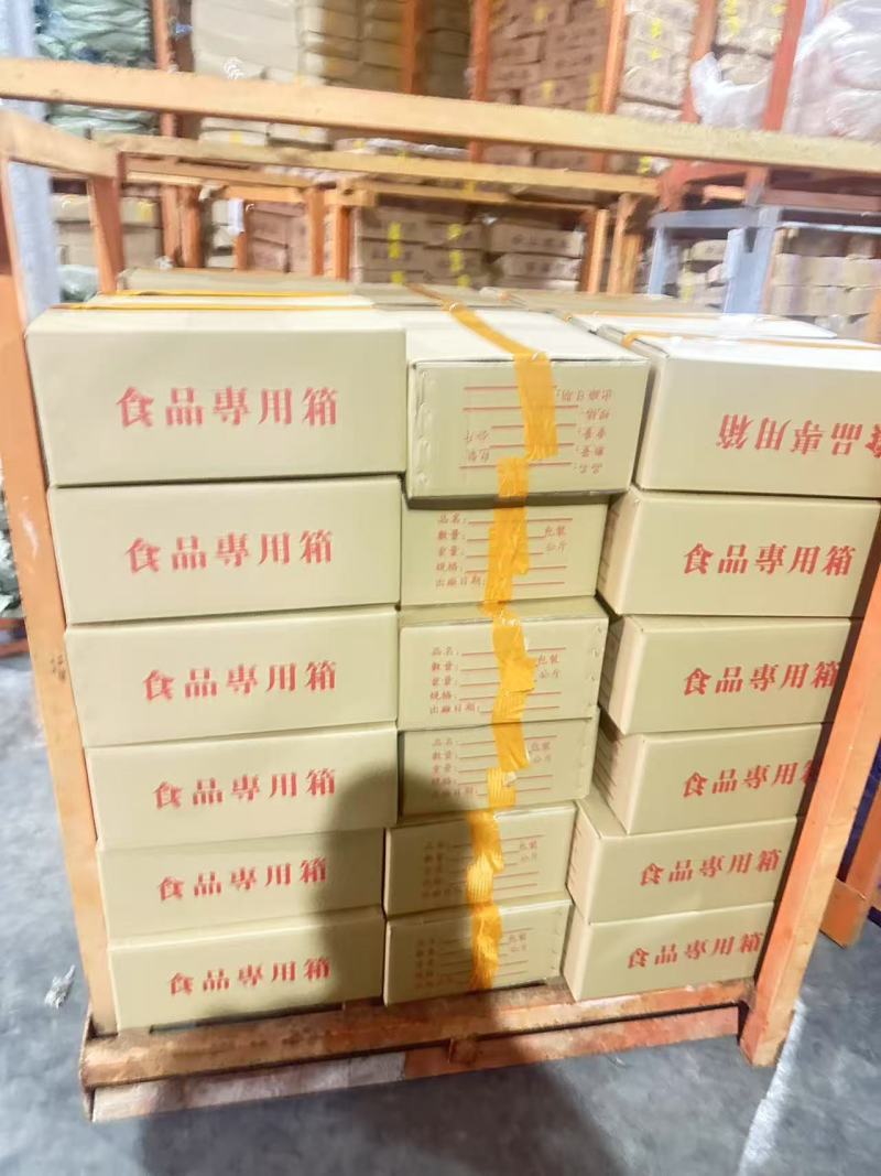 冰鲜南美白对虾产地一手货源对接全国市场电商平台欢迎合作