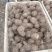 新鲜芋头大量上市产地一手货源大量现货供应支持全国物流发货