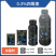 0.3%四霉素，辽宁微科福己，水剂，正品保障，量大优惠