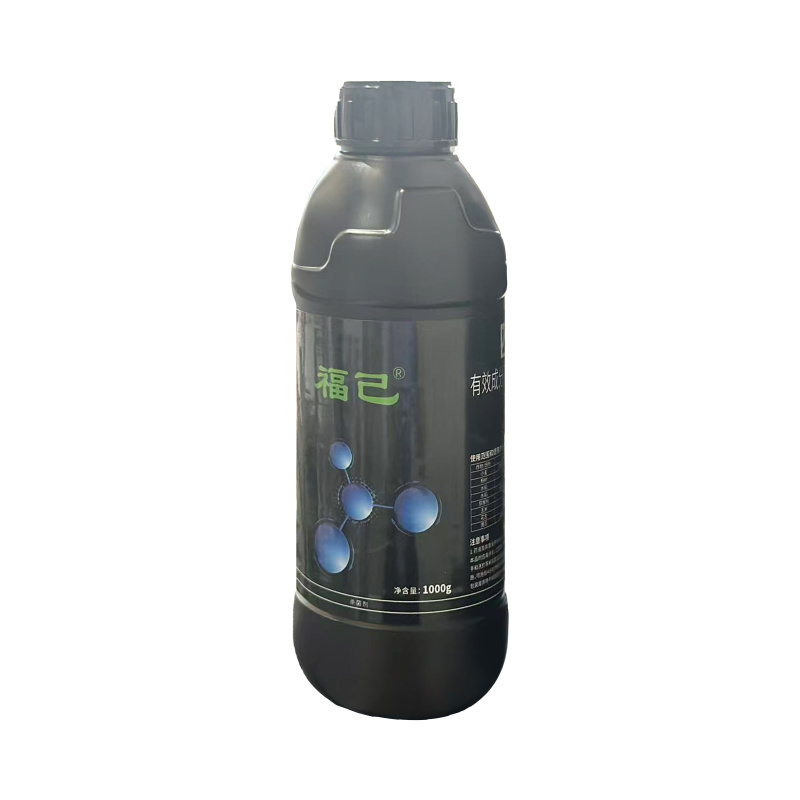 0.3%四霉素，辽宁微科福己，水剂，正品保障，量大优惠