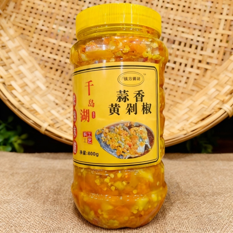 批发千岛湖蒜香黄椒鲜辣开胃黄辣酱商用供货可定制