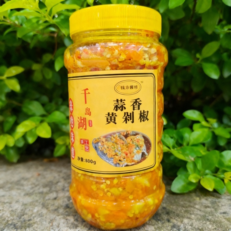 批发千岛湖蒜香黄椒鲜辣开胃黄辣酱商用供货可定制