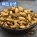 玳玳花中药材玳玳花正品精选代代花康养斋中药材