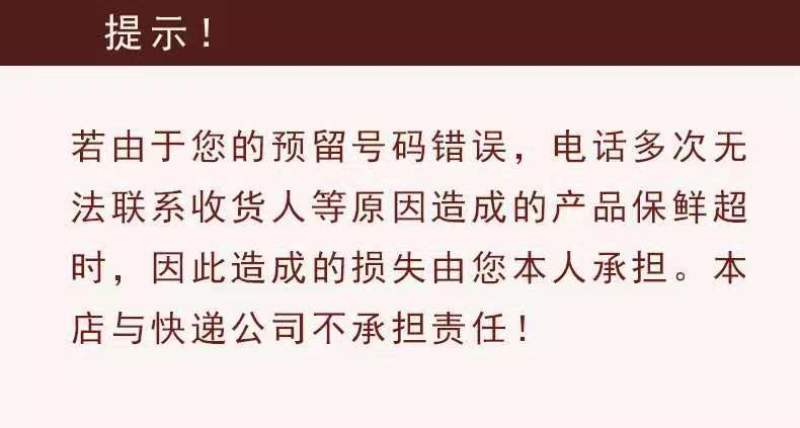 【5.1-6斤散养大公鸡】整只散养农村大公鸡现杀