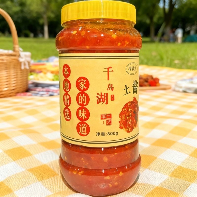2.批发千岛湖土酱本地特色手工酿造土酱家用商用调味