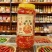 1.千岛湖蒜香朝天椒鲜辣开胃下饭酱农家手工自制拌面商用