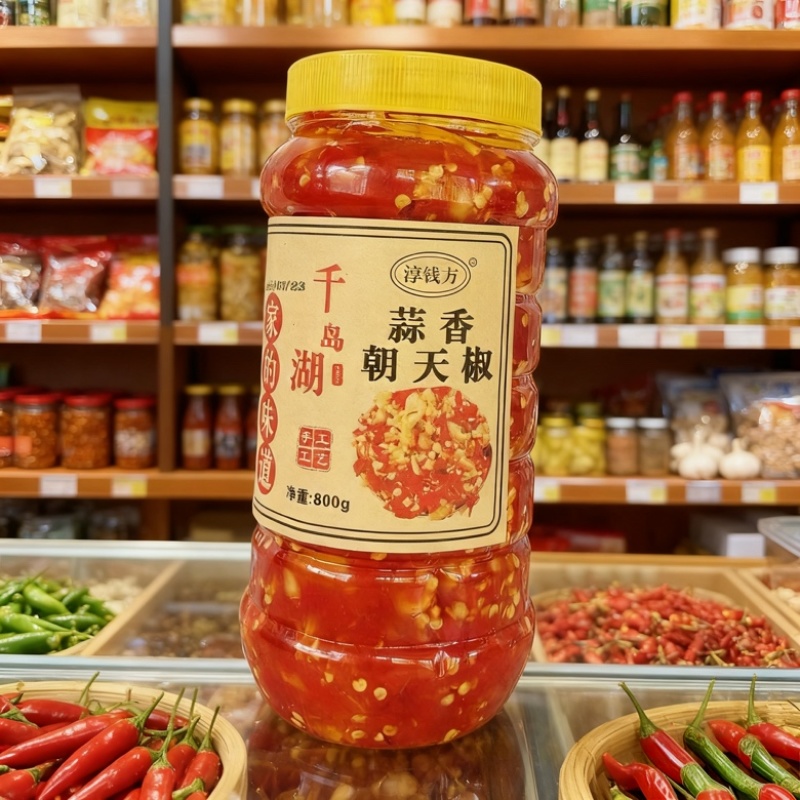 1.千岛湖蒜香朝天椒鲜辣开胃下饭酱农家手工自制拌面商用
