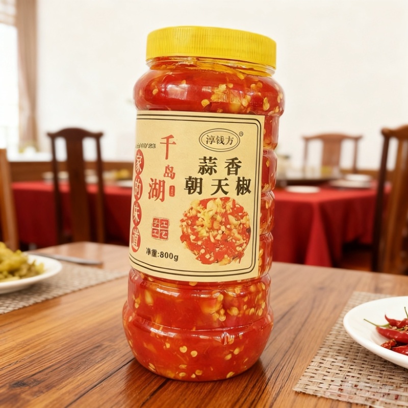 1.千岛湖蒜香朝天椒鲜辣开胃下饭酱农家手工自制拌面商用