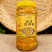 2.千岛湖特产蒜香黄椒鲜椒酱***特辣下饭夹馍商用调味