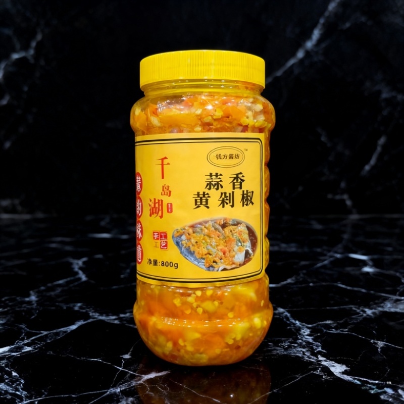 2.千岛湖特产蒜香黄椒鲜椒酱***特辣下饭夹馍商用调味