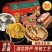 湖北风干鸡，荆门沙洋十里铺工厂直发货