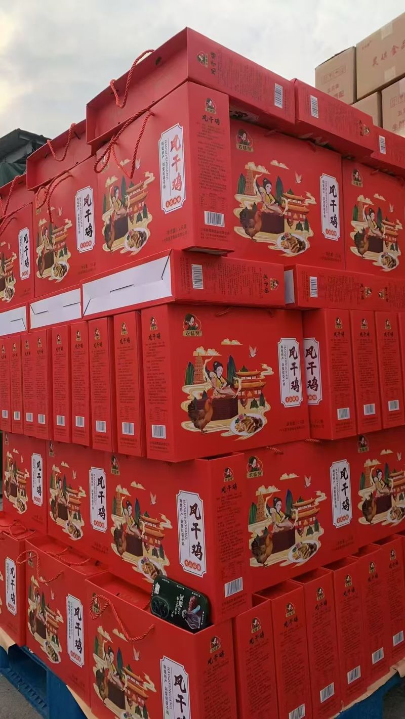 湖北风干鸡，荆门沙洋十里铺工厂直发货