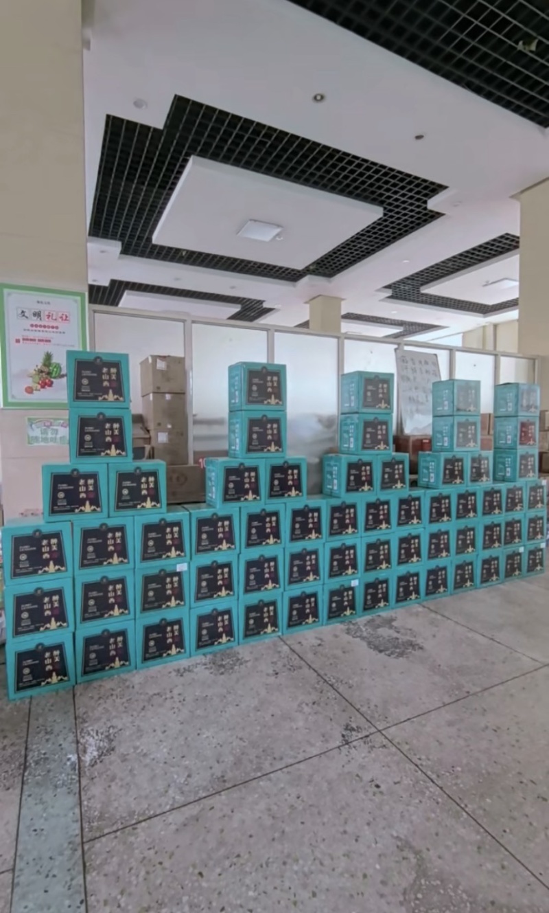 醉美老山西白酒一手货源品质保证诚信经营