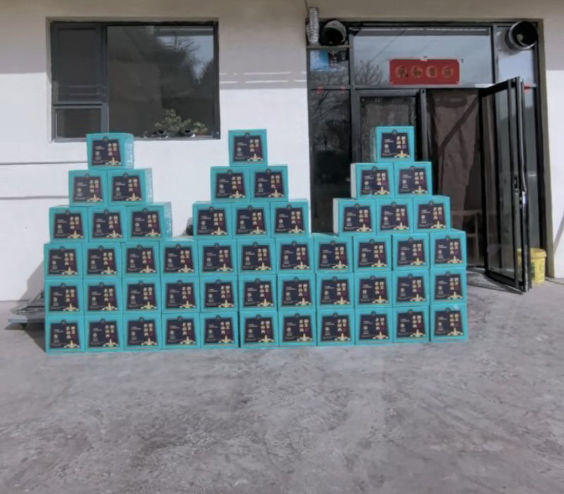 醉美老山西白酒一手货源品质保证诚信经营