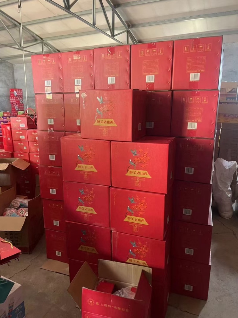 醉美老山西白酒大量供应中品质保证诚信经营