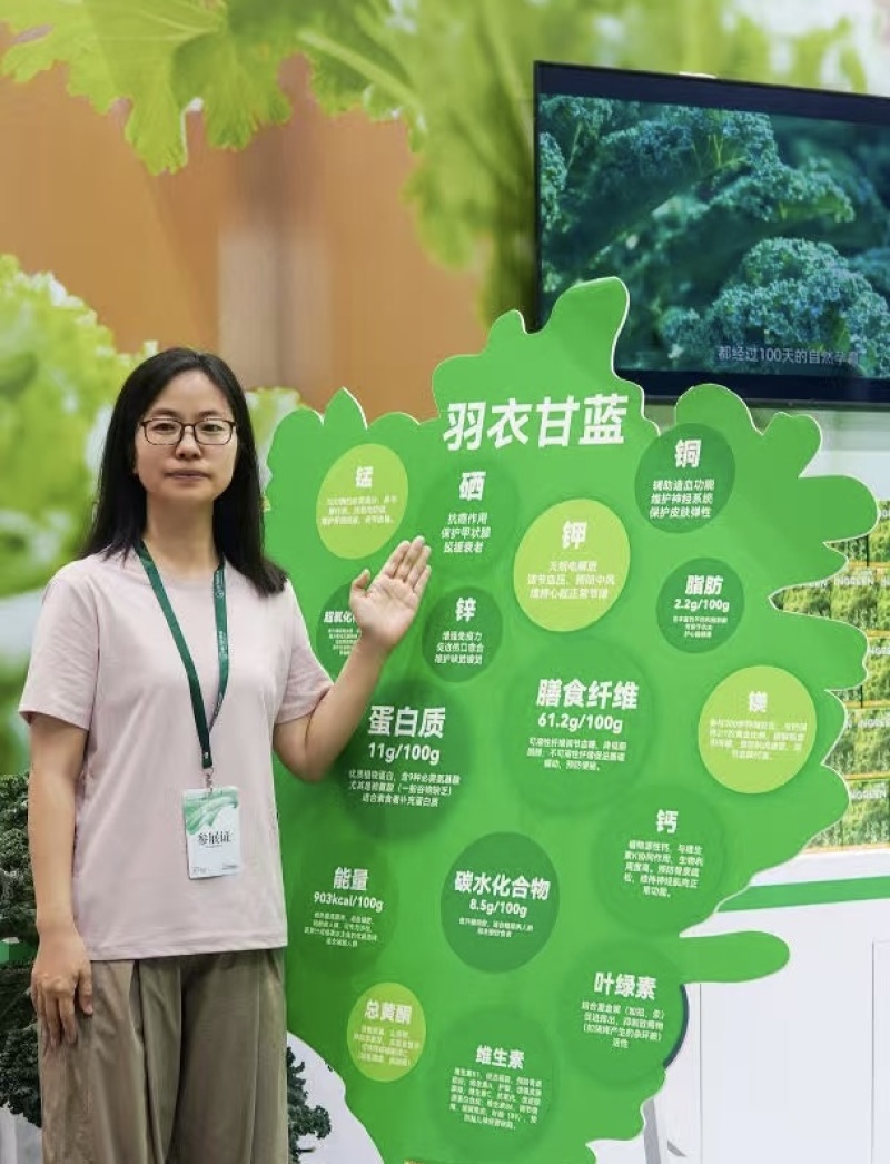榨汁羽衣甘蓝大量有货，千亩基地源头可参观溯源