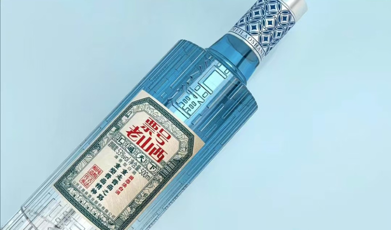 票号老山西白酒大量供应品质保证诚信经营欢迎选购