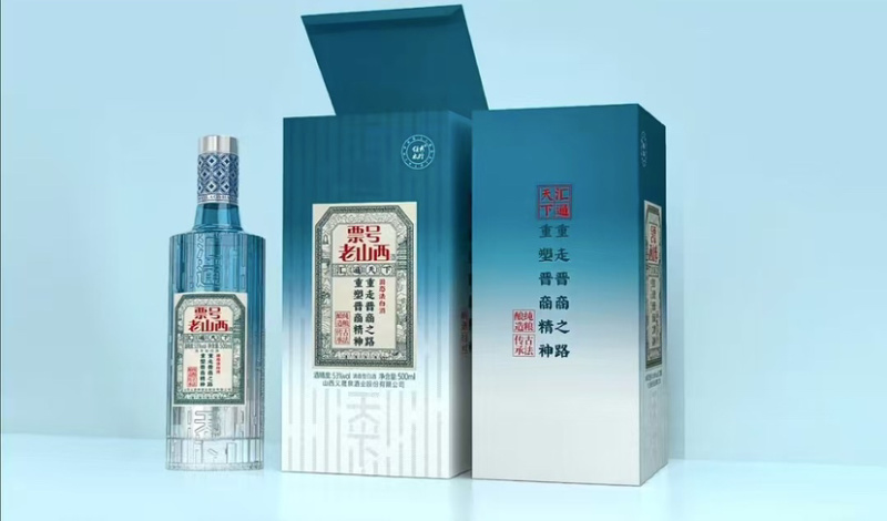 票号老山西白酒大量供应品质保证诚信经营欢迎选购