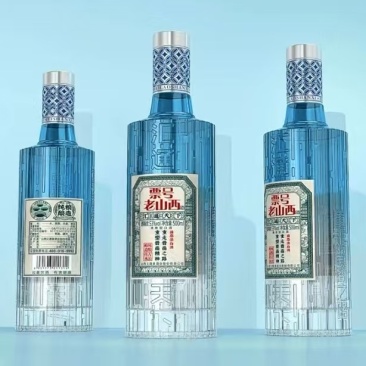 票号老山西白酒大量供应品质保证诚信经营欢迎选购