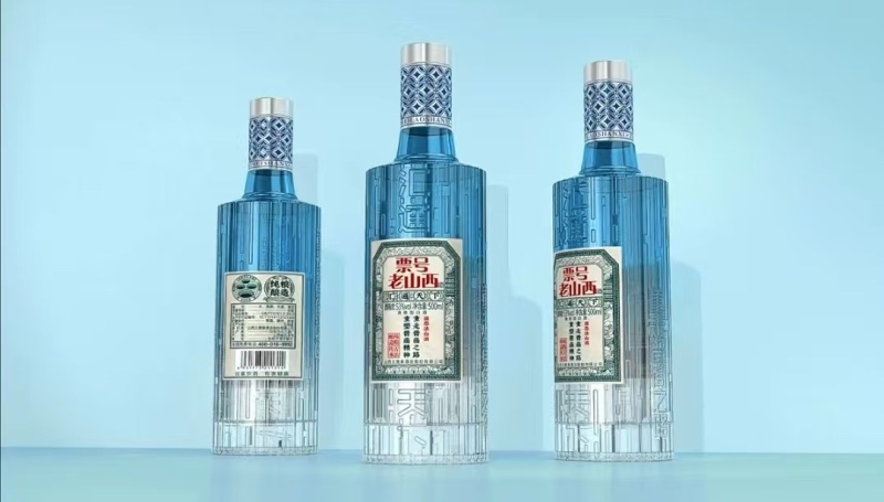 票号老山西白酒大量供应品质保证诚信经营欢迎选购