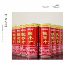 山西酸枣汁厂家货源品质保证欢迎选购诚信经营