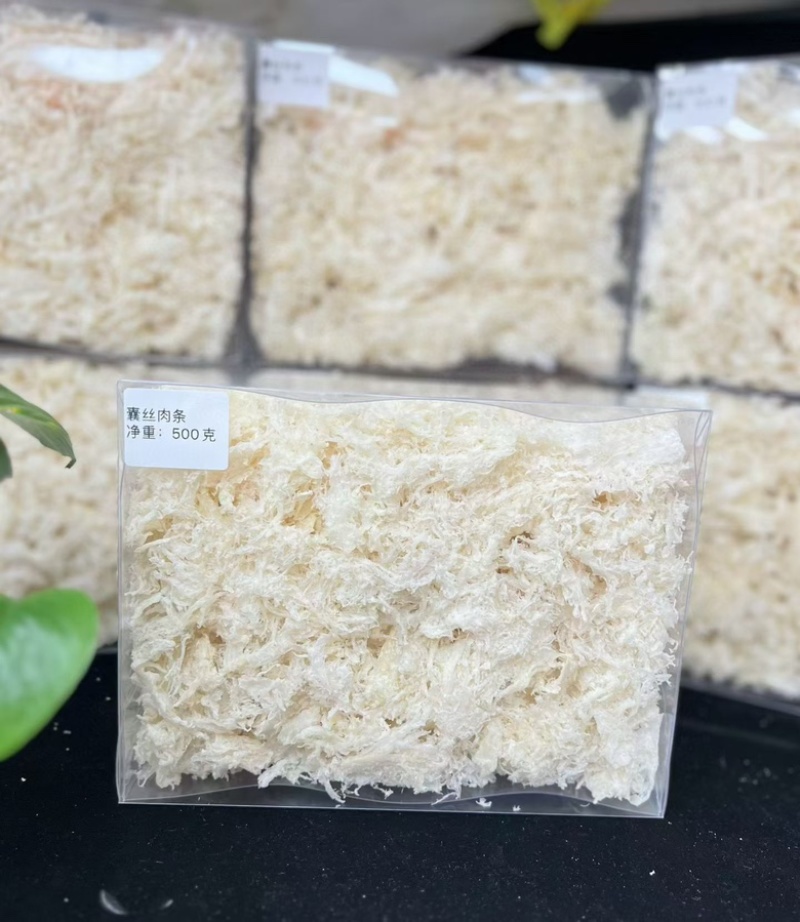 印尼燕窝工厂直供货源充足品质保证全国发货