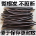 云南野生便秘果腊肠果大货供应自然晒干批发零售