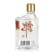 郎牌经典小郎酒100ml*24瓶45度兼香型歪脖子酒纯粮