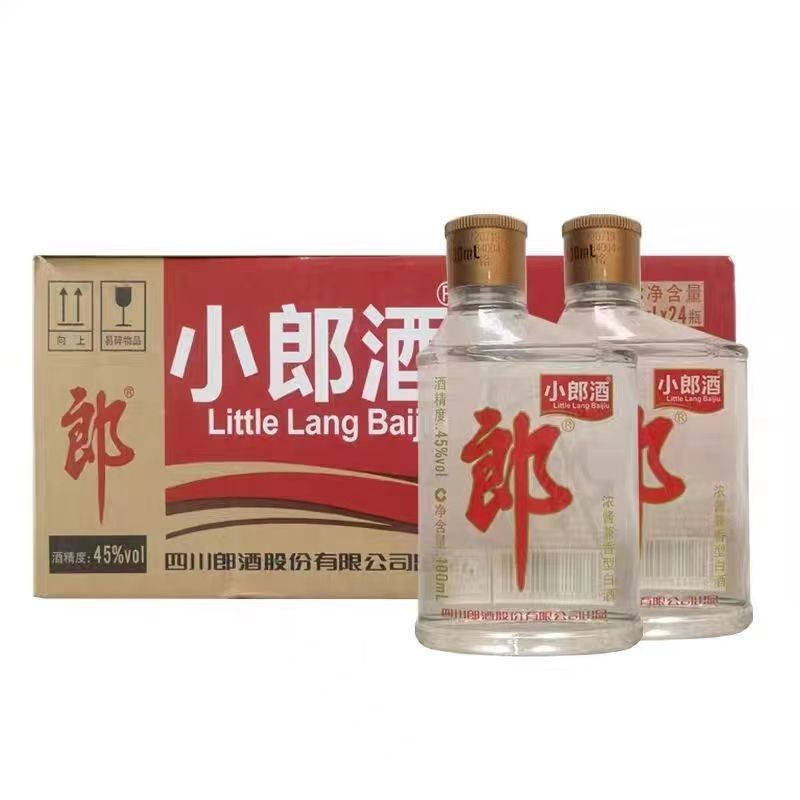 郎牌经典小郎酒100ml*24瓶45度兼香型歪脖子酒纯粮