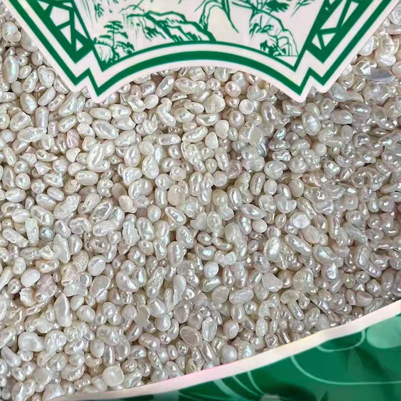 珍珠药用珍珠浙江珍珠粉中药材常年供应量大从优