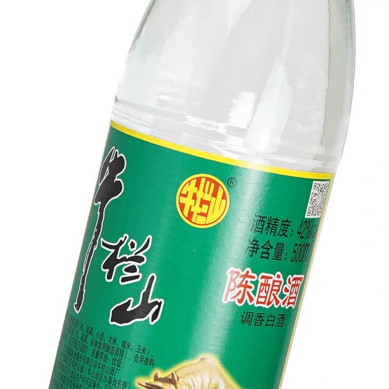 牛栏山42度陈酿酒浓香风格500ml*12瓶整箱白酒
