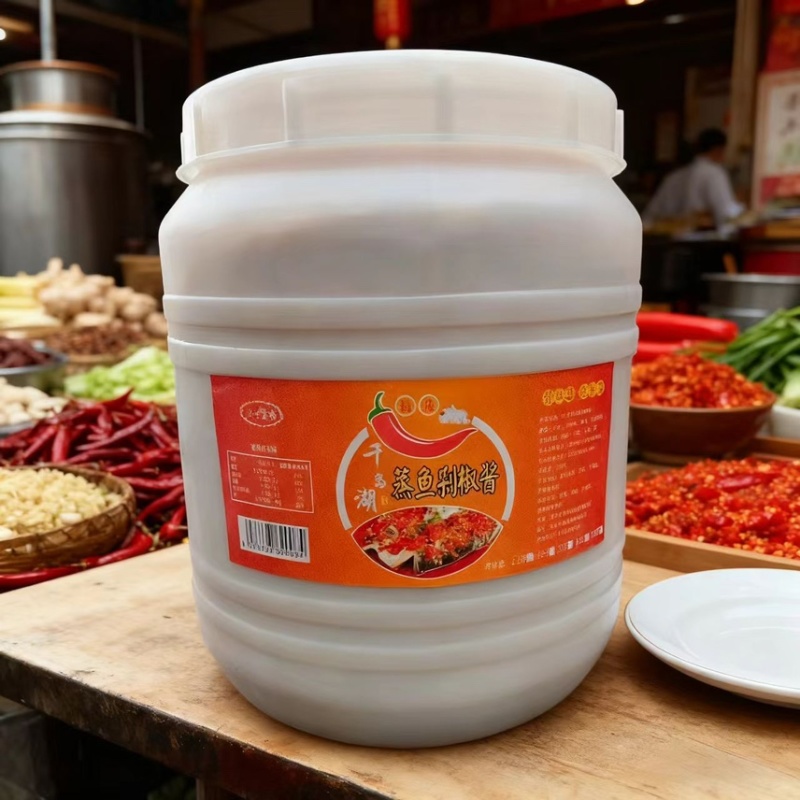 千岛湖剁椒蒜香朝天椒味浓鲜香拌饭拌面炒菜相当美味