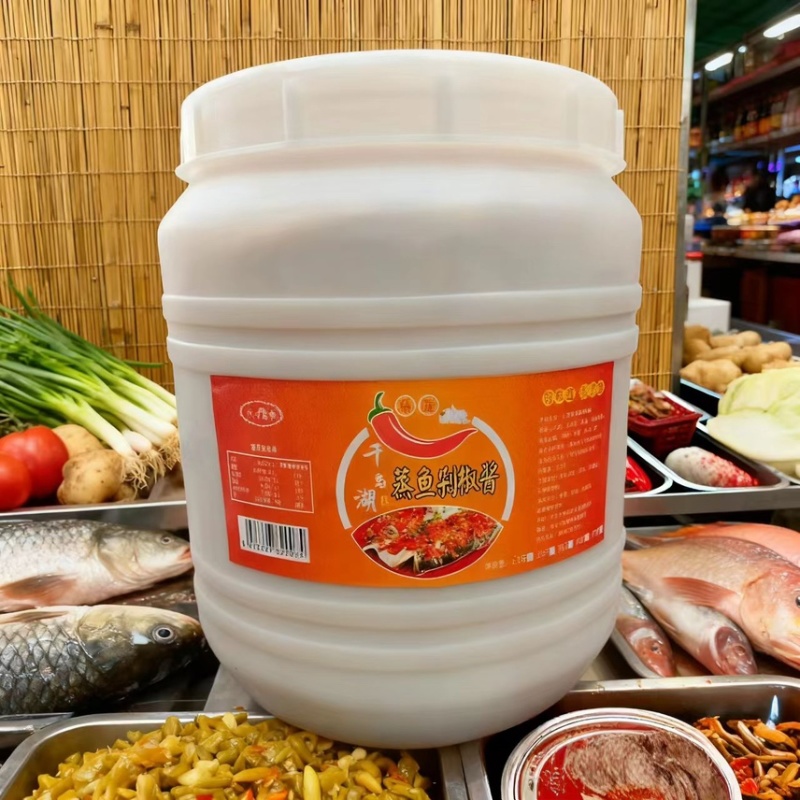 千岛湖剁椒蒜香朝天椒味浓鲜香拌饭拌面炒菜相当美味
