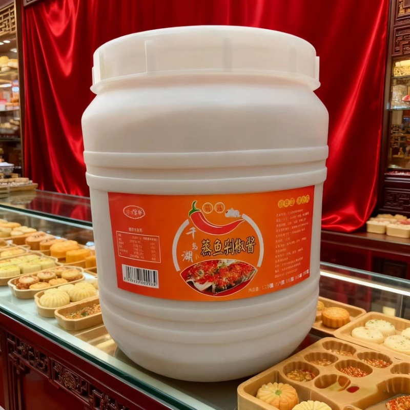 千岛湖剁椒蒜香朝天椒味浓鲜香拌饭拌面炒菜相当美味