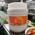 千岛湖剁椒蒜香朝天椒味浓鲜香拌饭拌面炒菜相当美味