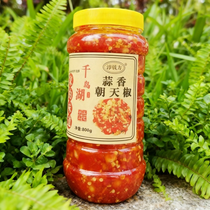 千岛湖精品剁椒（蒸包鱼头冷菜口水鸡等一绝）