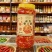千岛湖精品剁椒（蒸包鱼头冷菜口水鸡等一绝）