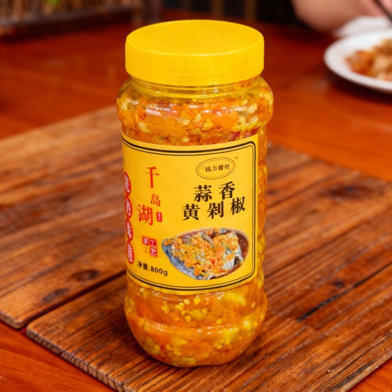 千岛湖蒜香黄剁椒（蒸双椒鱼头炖煲炒菜很辣